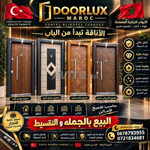 Portes blindées turques de luxe aux designs modernes. - 2