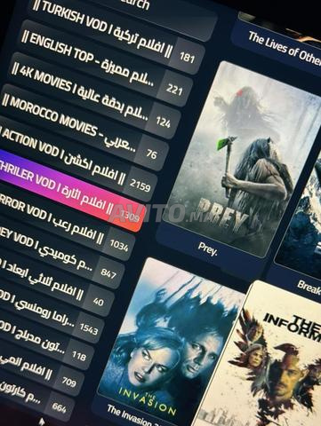 Meilleurs films honnêtement 👌🏻😎 Amateurs de films IPTV, il y a tout