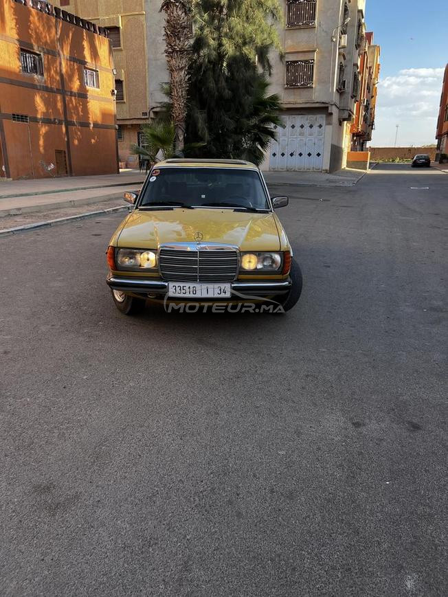 التمن قابل للتفاوض