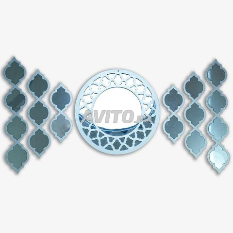 Set de miroirs en Promotion - 2