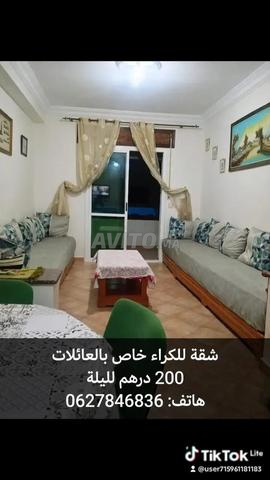 Appartement à louer à la journée à Martil, près de la mer - 2