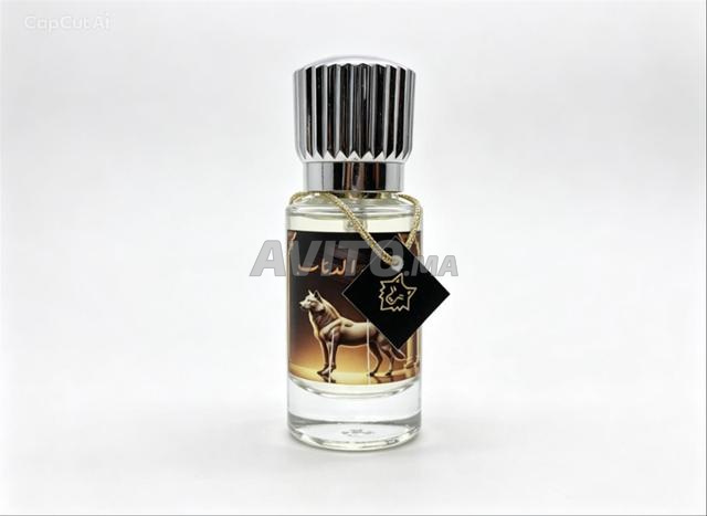 رشة واحدة.. والكل يسألك ما اسم عطرك؟ - 2