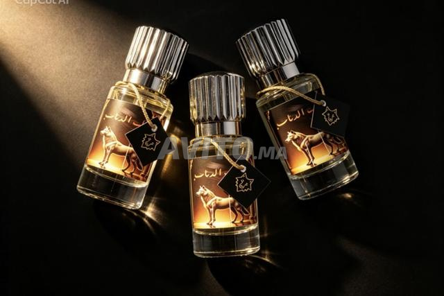 رشة واحدة.. والكل يسألك ما اسم عطرك؟