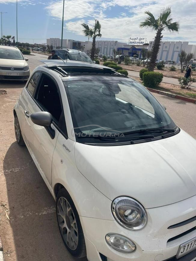 إنزكان أزرو