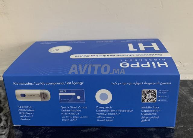 Appareil Hippo H1 pour le contrôle du sucre – Neuf - 2