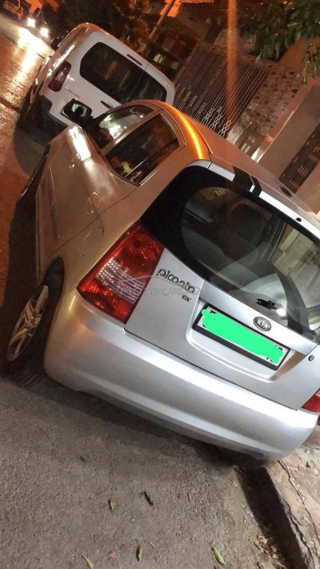 طنجة بني مكادة