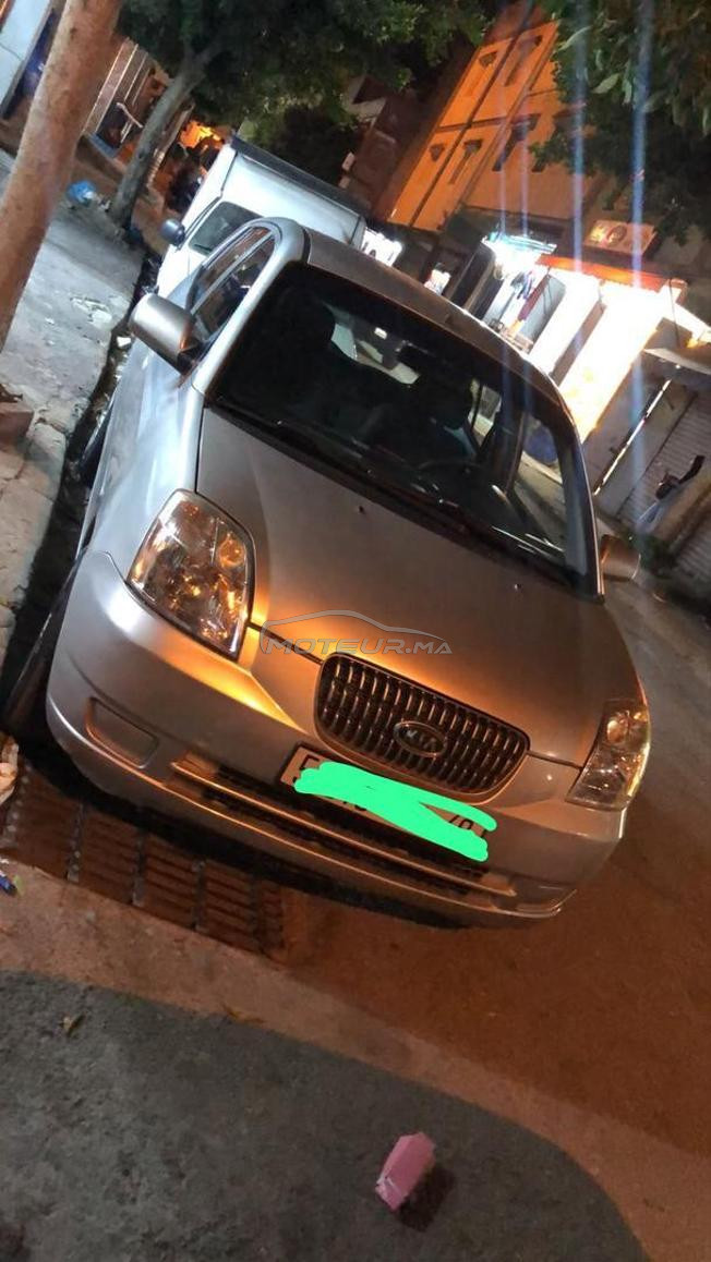 طنجة بني مكادة
