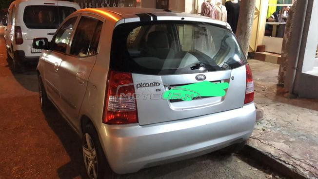 طنجة بني مكادة