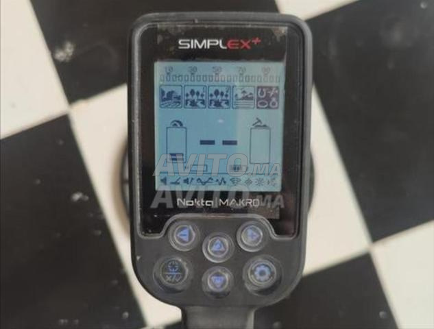 آلة التنقيب عن المعادن SIMPLEX+ - 2