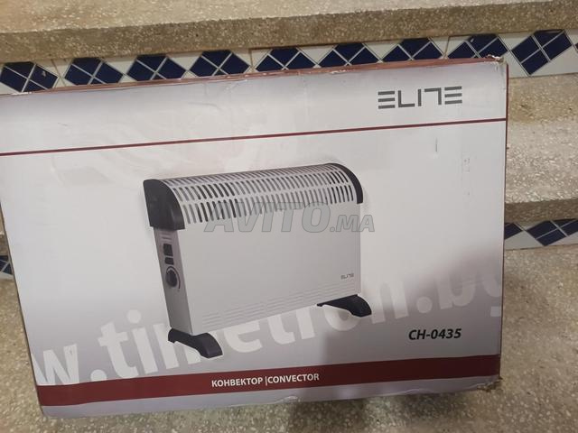 Chauffage électrique de la marque Elite - 2
