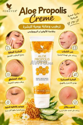 آلام المفاصل - 2