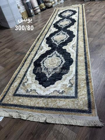 Tapis de couloir en promotion - 2