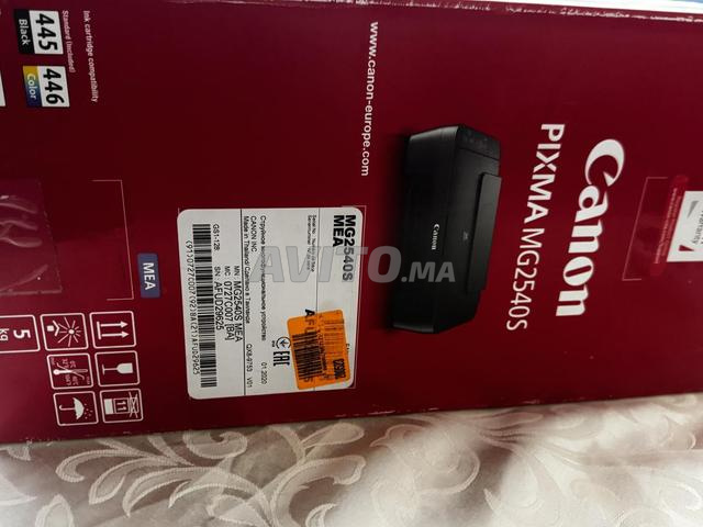 طابعة كانون PIXMA MG2540S – طابعة متعددة الوظائف - 2