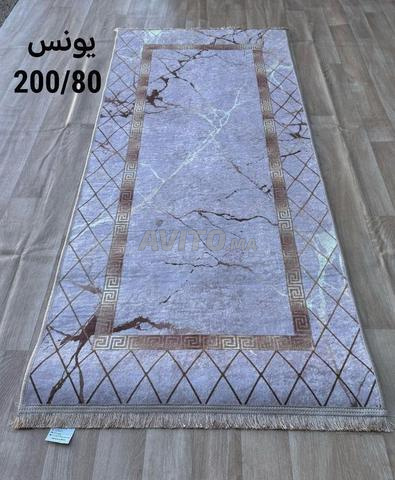 Tapis 3D modèle Turquie  - 2