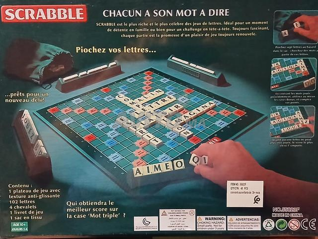 Scrabble jouet d'intelligence et d'apprentissage - 2