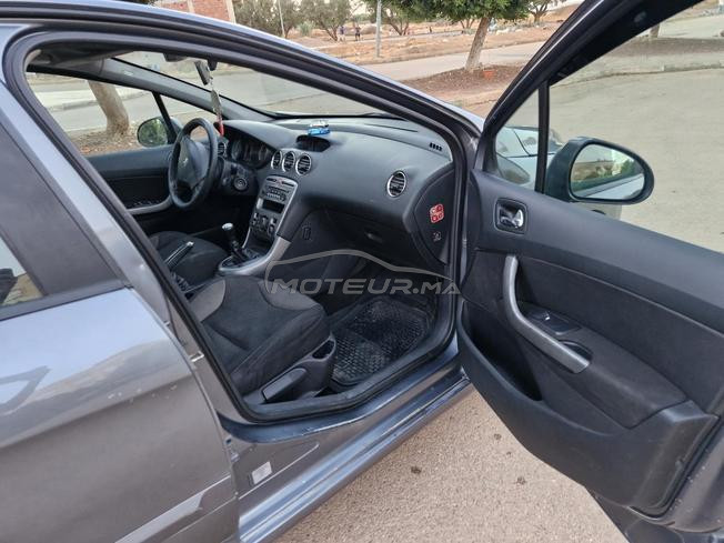 عين تاوجطات
