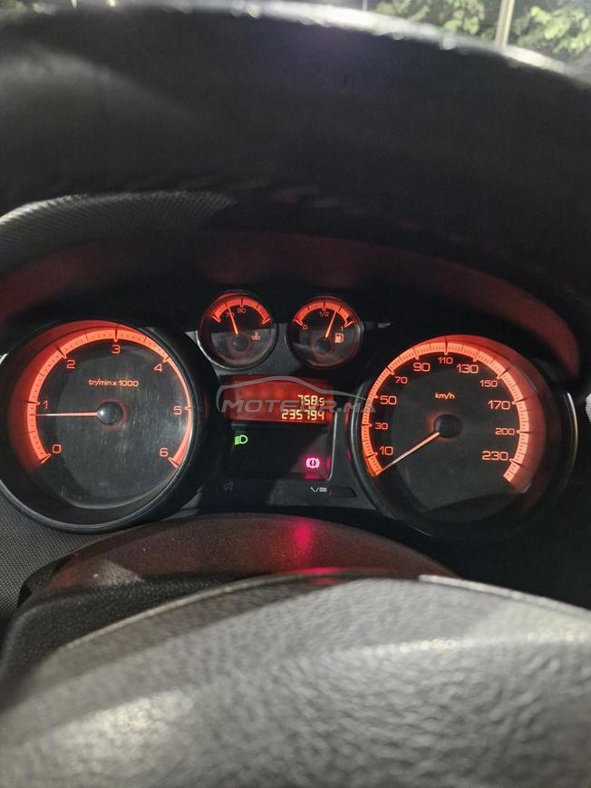 عين تاوجطات
