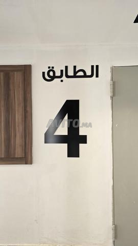 مكتب جديد 67م2 الطابق الرابع مع موقف سيارات