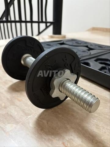 Kit haltères de musculation 20kg DÉCATHLON - 2