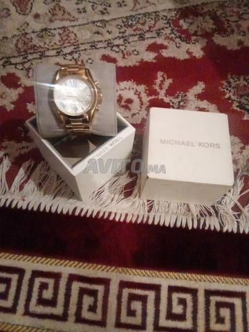 ساعة أصلية - 2