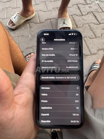 آيفون 16 عادي