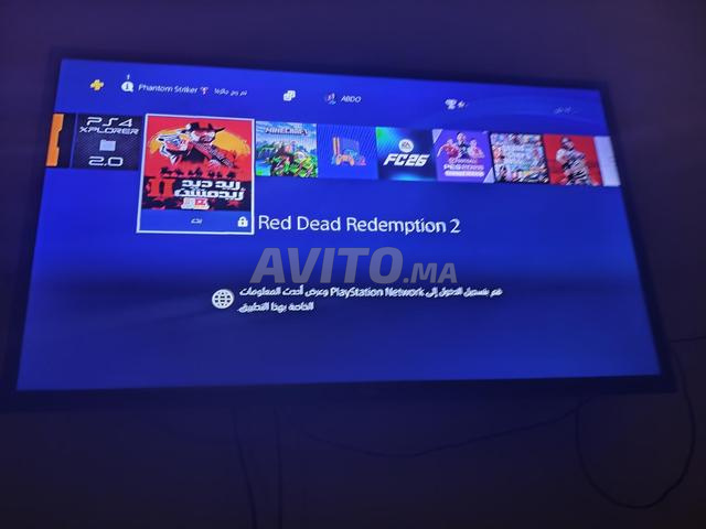 بلاي ستيشن 4 سليم معدلة 1 تيرا - 2