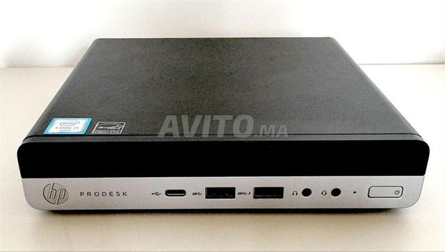 HP ProDesk 600 G3 Mini Ordinateur i7 6ème Gen - 2