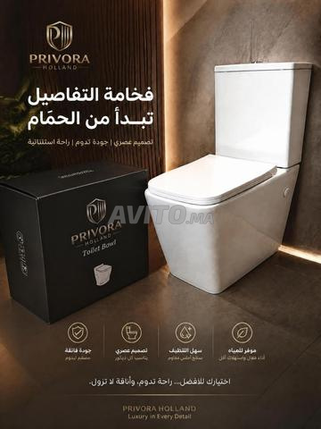 WC neuf dans sa boîte, haute qualité