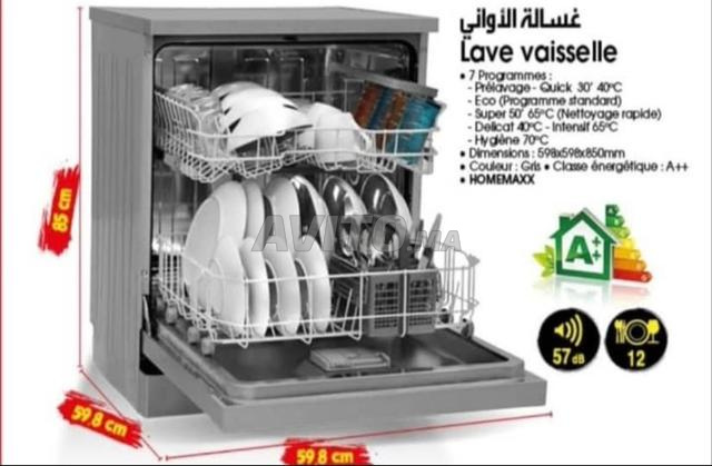 Lave-vaisselle غسالة الأواني HOMEMAX - 2