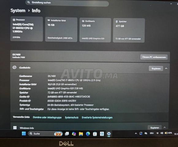 ديل لاتيود 7400 – كور i7 - 2