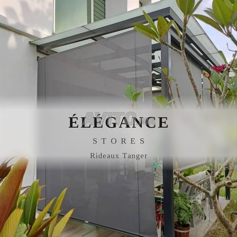 Store Enrouleur Screen Haute Qualité à Tanger - 2