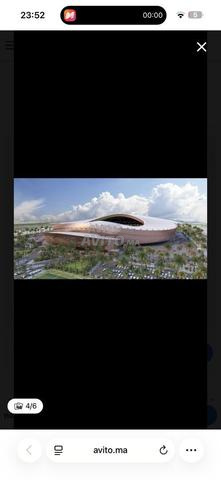 Terrain Sport City - 2