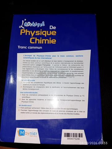 L'archipel de Physique Chimie Tronc commun - 2