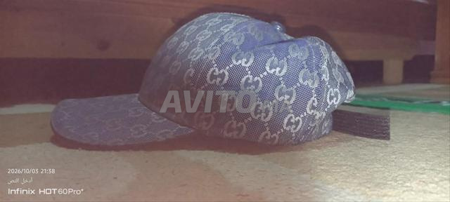 Casquette bon état