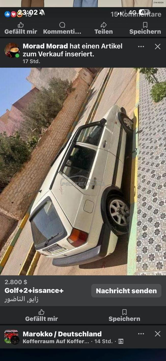 Golf 2 Essance