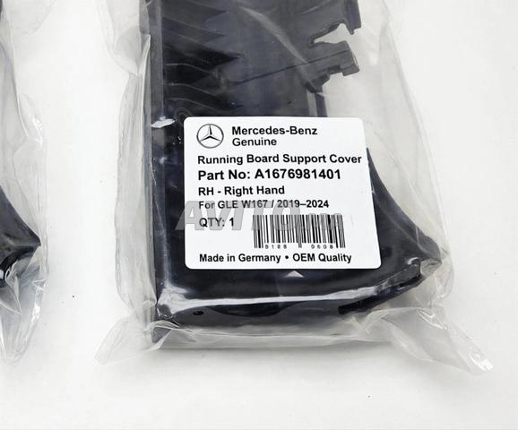 Cache Bas de Caisse Mercedes GLE W167 Original🇩🇪 - 2