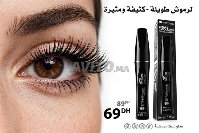 مدينة مكناس - 2