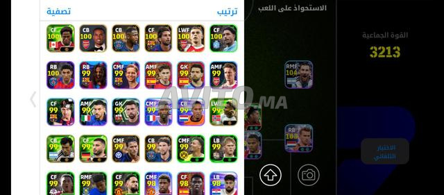 Compte PES 3214 - 2