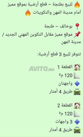 Boukhalef - 2