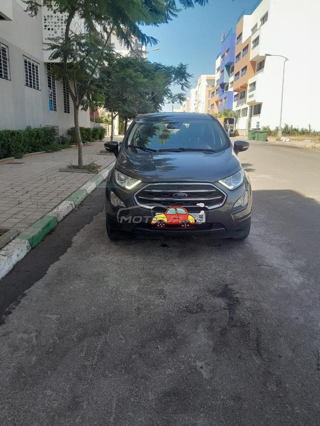 الدارالبيضاء 