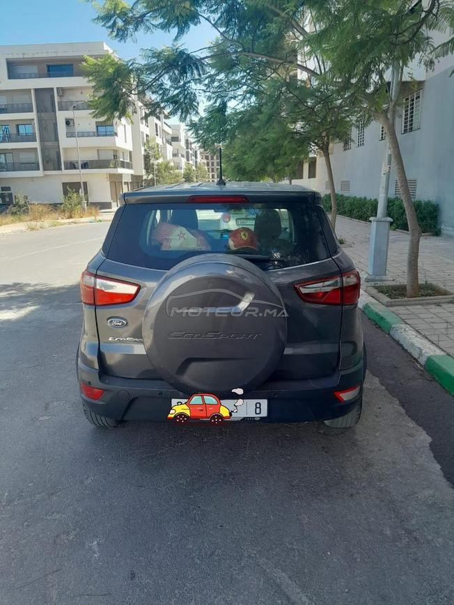 الدارالبيضاء 