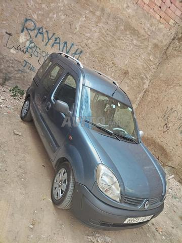الخميسات - 2