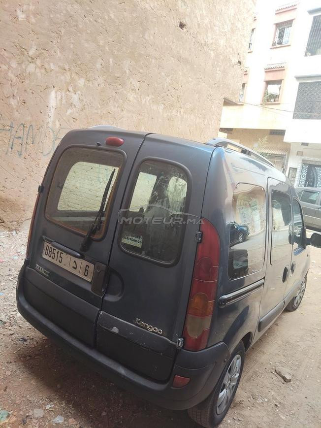 tالخميسات 