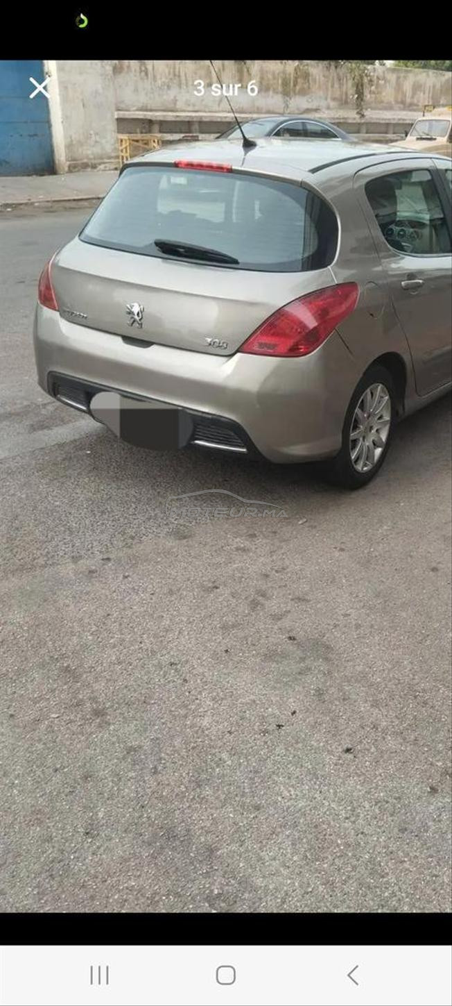 سيرات للبيع