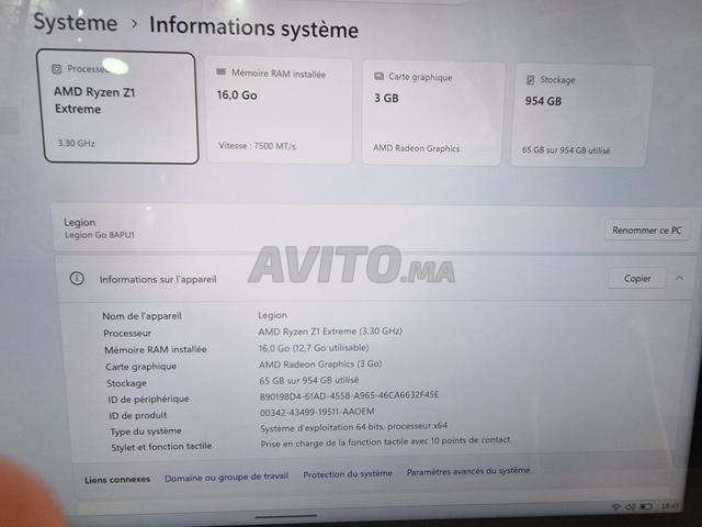 Lenovo Legion Go Z1 Extreme – 1TB - 2