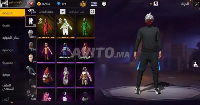 COMPTE FREE FIRE 900 DH 💣 - 2