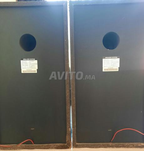 Enceintes LG - 2
