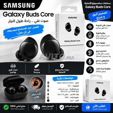Samsung Galaxy Buds Core