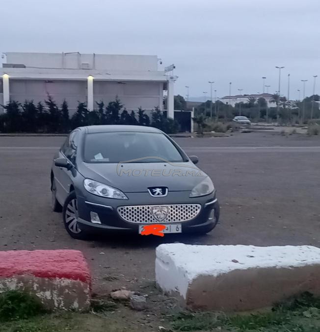     oujda chra9
