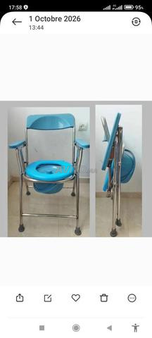 Chaise de toilette pour adultes Sinna - 2